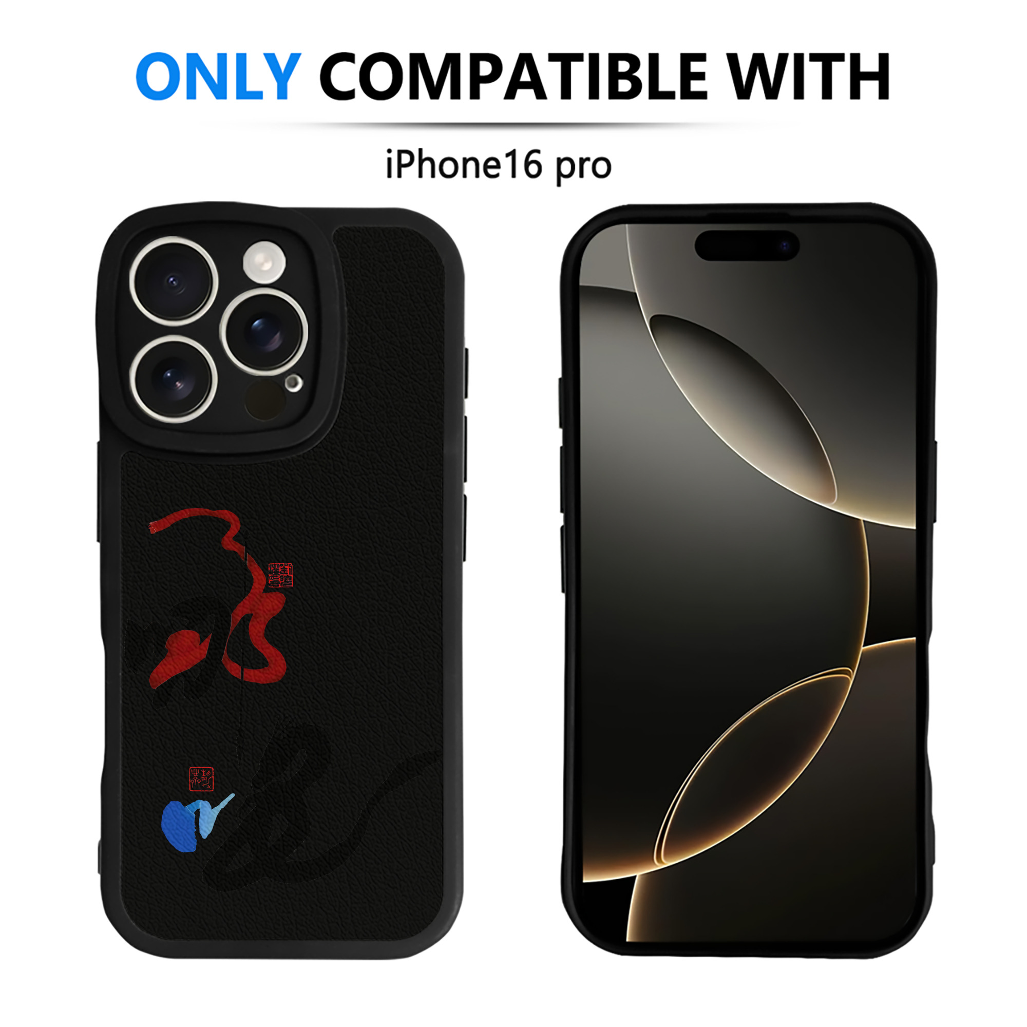 （画像用） Ne Zha 2 ナタ 魔童の大暴れ 【iPhone 16シリーズ対応】シリコンスマホケース（レザー調） 材質：シリコン